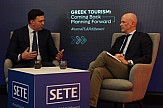 Με επιτυχία ολοκληρώθηκε το συνέδριο του ΣΕΤΕ “Greek Tourism: Coming Back – Planning Forward”