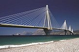 Να μειωθεί άμεσα το κόστος των διελεύσεων της γέφυρας του Ρίου Αντιρρίου