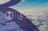 Νέος εθνικός αερομεταφορέας ιδρύθηκε στη Σαουδική Αραβία - Διεθνείς πτήσεις σε Ασία, Ευρώπη και Αφρική