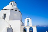Τelegraph: Τα ελληνικά νησιά από το Α έως το Ω – «Ποια πρέπει να επισκεφθείτε οπωσδήποτε»