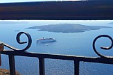 Γερμανικός τουρισμός: Η ασφάλεια του προορισμού αποφασιστικός παράγοντας επιλογής διακοπών – Η Ελλάδα ψηλά στις προτιμήσεις