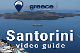 Santorini Video Guide: Ο ταξιδιωτικός οδηγός που εντυπωσιάζει τους χρήστες της Amazon