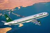 Saudia: 4 εβδομαδιαίες πτήσεις προς Αθήνα από τη Τζέντα το καλοκαίρι του 2024