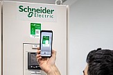 Συνεχής ανάπτυξη συνεργασίας της Schneider Electric με την Β. ΚΑΥΚΑΣ Α.Ε., για την κατασκευή πιστοποιημένων πινάκων Μέσης Τάσης