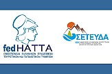 Μέλος της FedHATTA ο Σύνδεσμος Επιχειρήσεων Υπαίθριων Δραστηριοτήτων Αναψυχής
