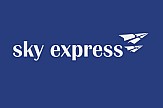 SKY express- Royal Jordanian: Σύνδεση της Μ. Ανατολής με 34 ελληνικούς προορισμούς μέσω Αθήνας
