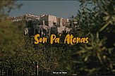 Ελληνο-κουβανέζικο συγκρότημα υμνεί την Αθήνα - "Ίσως η καλύτερη παγκόσμια διαφήμιση που έγινε ποτέ για την Ελλάδα"