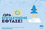 Ο πρόεδρος του ΞΕΕ κ.Γ.Τσακίρης κατά την ομιλία του στην ειδική εκδήλωση για τα μπουτίκ ξενοδοχεία στο πλαίσιο της έκθεσης Greek Tourism Εxpo. Πηγή φωτό: Tornos News. 