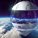Ποιο είναι το πρώτο ταξιδιωτικό γραφείο που θα πωλεί ταξίδια στο διάστημα
