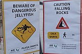 Μαγιόρκα: Αναρτούν ψεύτικες πινακίδες για να διώξουν τους Βρετανούς τουρίστες από τις παραλίες