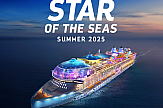 Έρχεται το επόμενο καινοτόμο κρουαζιερόπλοιο Star of the Seas το καλοκαίρι του 2025