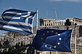 Stratfor: Πιθανή μια κυβέρνηση τεχνοκρατών ή συνεργασίας το 2016 στην Ελλάδα