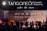 Φεστιβάλ Tangoneon στο Ηράκλειο Κρήτης