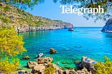 Telegraph: 3 ελληνικά νησιά στα καλύτερα της Ευρώπης για οικογενειακές διακοπές