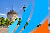 Flydubai: Νέα αεροπορική σύνδεση Θεσσαλονίκη με Ντουμπάι