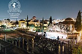 H Αθήνα Κορυφαίος Πολιτιστικός Προορισμός στον Κόσμο στα World Travel Awards 2023