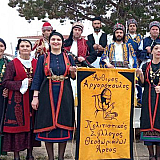 Σε διεθνές φολκλορικό φεστιβάλ της Ρουμανίας ο Πολιτιστικός Σύλλογος Θεοδωριάνων Άρτας