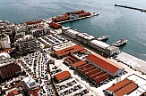 ΟΤΘ: Οικονομική στήριξη της ακτοπλοϊκής σύνδεσης Θεσσαλονίκη-Β. Σποράδες