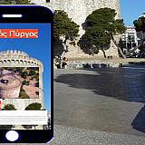 Προβολή των μνημείων της Θεσσαλονίκης με τη χρήση της τεχνολογίας