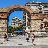 Προβολή της Θεσσαλονίκης ως τουριστικού προορισμού στη Ρουμανική τηλεόραση