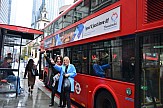 Η Θεσσαλονίκη στη WTM του Λονδίνου… με τα κόκκινα λεωφορεία