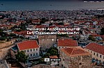 Ένα από τα πιο όμορφα νεοκλασικά της Αθήνας που κατεδαφίστηκε
