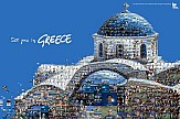 Η GreekBoston.com ταξιδεύει τους ομογενείς μας στην Ελλάδα