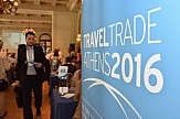 Travel Trade Athens 2017: Έως την 1η Σεπτεμβρίου οι εγγραφές