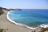 Τροποποίηση του Προγράμματος για τη βελτίωση της προσβασιμότητας στις ελληνικές παραλίες