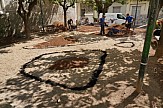 Δήμος Αθηναίων: Νέο πάρκο "τσέπης" στον Άγιο Αρτέμιο - Στόχος τα 10 έως το τέλος του έτους