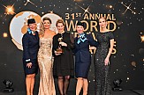 Η TUI Airline βραβεύτηκε ως η κορυφαία αεροπορική εταιρεία charter της Ευρώπης