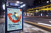 TUI: Η νέα διαφημιστική καμπάνια στις Σκανδιναβικές αγορές "Νέες αναμνήσεις σας περιμένουν" (video)