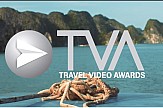 Νέα διεθνή βραβεία ταξιδιωτικών βίντεο στο Λας Βέγκας