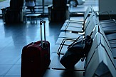Αεροδρόμιο Νότιας Τενερίφης | Το σκάνδαλο της κλοπής τιμαλφών από τις βαλίτσες των επιβατών