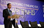 Τριετής συνεργασία ΕΟΤ - Δήμου για την τουριστική προβολή της Αθήνας