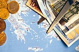 Μια εξαιρετικά ενδιαφέρουσα διεθνής διαιτησία για το κούρεμα του ελληνικού χρέους