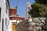 Τhe Times: Δύο ελληνικά νησιά στους καλύτερους ονειρικούς προορισμούς διακοπών το 2022