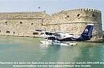 Το superyacht των 86 εκατομμυρίων δολαρίων που μπορεί να «πετάξει» πάνω από το νερό - Φωτογραφίες