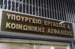 Περιφερειακό Συμβούλιο Τουρισμού | Το 88% των προϊόντων στα ξενοδοχεία είναι ελληνικά