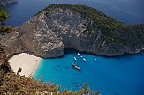 TravelSupermarket | Ζάκυνθος και Κέρκυρα στους προορισμούς "αξίας" των Βρετανών για διακοπές αυτήν την εποχή