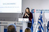 Σοφία Ζαχαράκη: «Οι σχέσεις Ελλάδας - Γαλλίας βρίσκονται στο απόγειό τους, με καταλύτη τον τουρισμό»